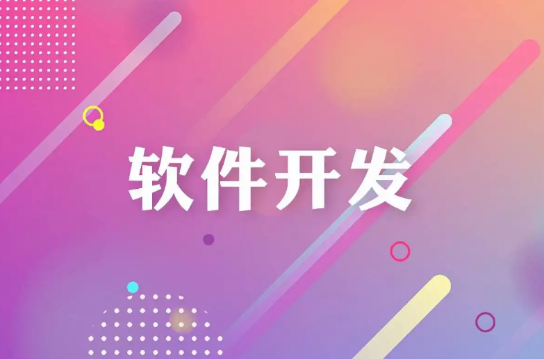 微信截圖_20220606171332.png