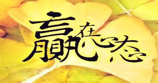 微信截圖_20220606183000.png