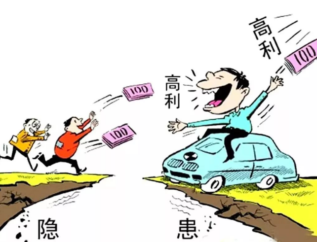 微信截圖_20220606183734.png