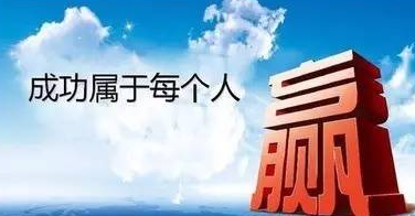 怎樣做好直銷溝通？